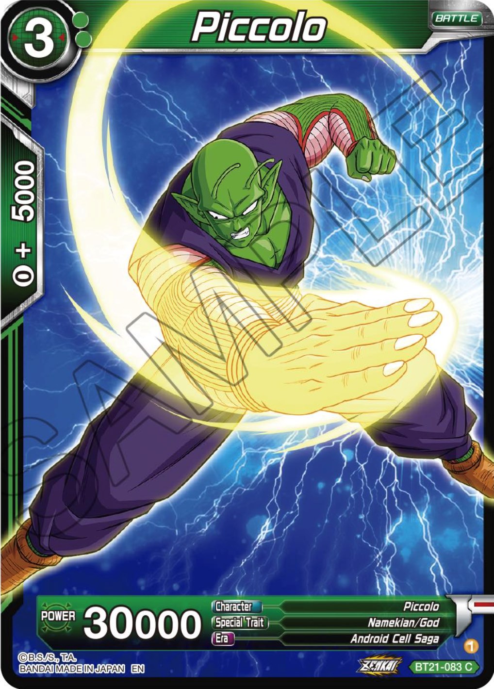 Piccolo (BT21-083) [Wild Resurgence] | Devastation Store