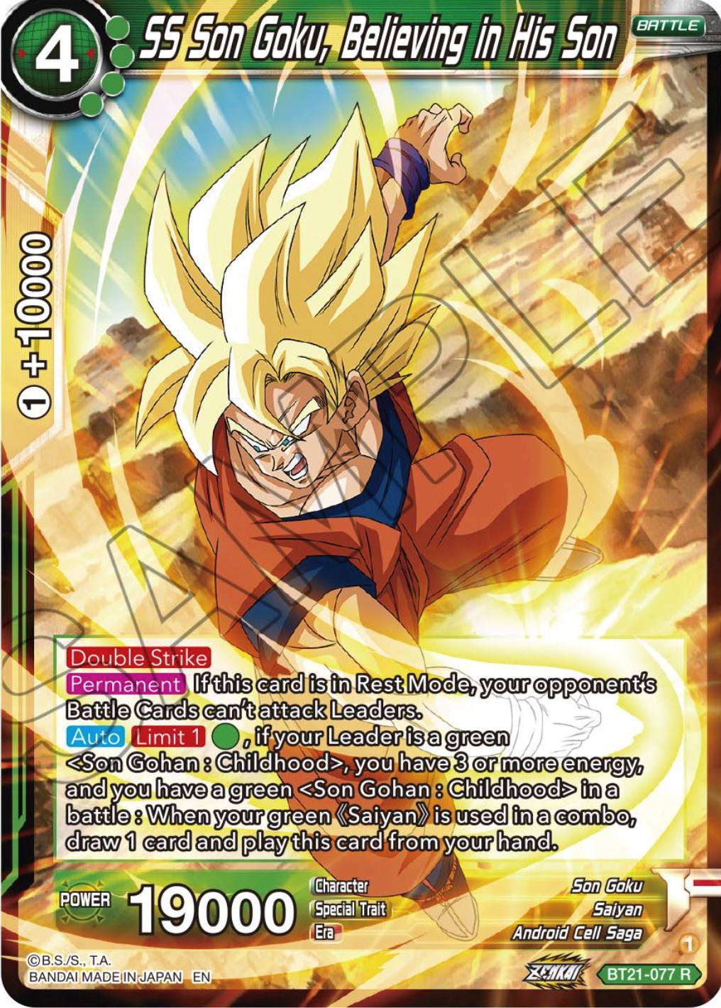 SS Son Goku, Believing in His Son (BT21-077) [Wild Resurgence] | Devastation Store