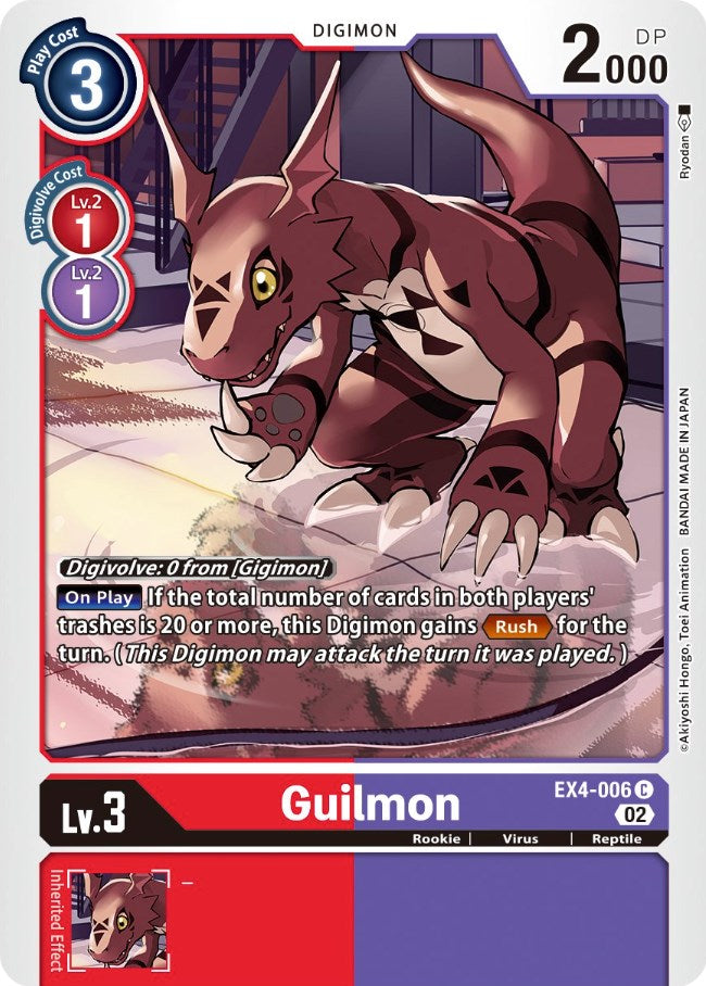 Guilmon [EX4-006] [Alternative Being Booster] | Devastation Store
