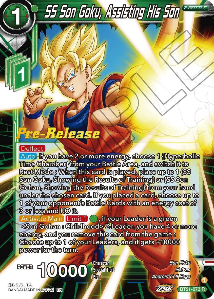 SS Son Goku, Assisting His Son (BT21-073) [Wild Resurgence Pre-Release Cards] | Devastation Store