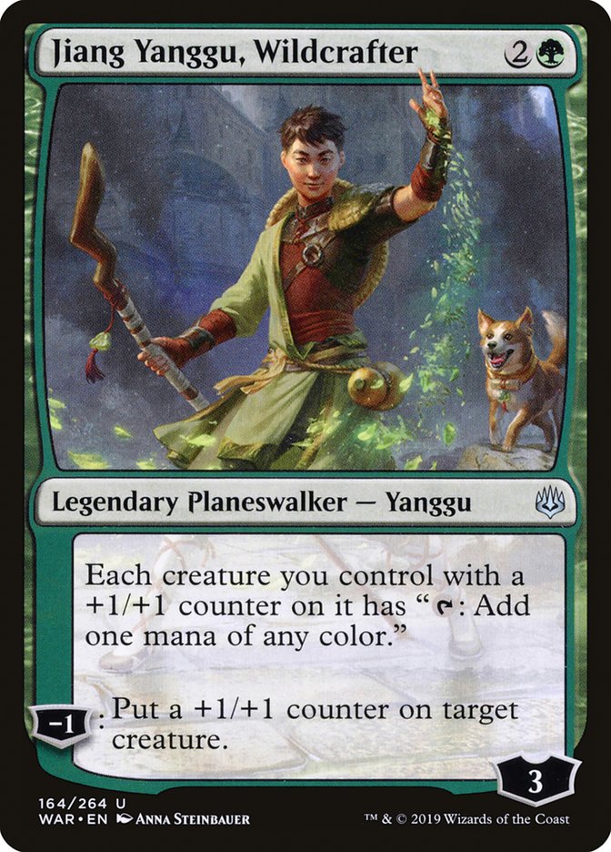 Jiang Yanggu, Wildcrafter [War of the Spark] | Devastation Store