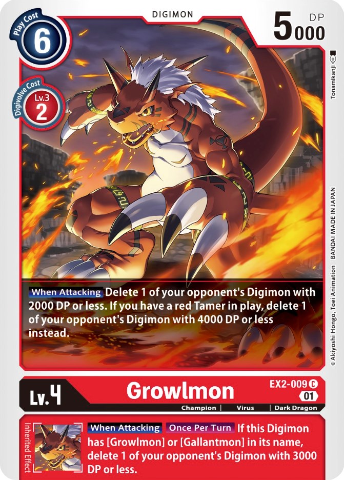 Growlmon [EX2-009] [Digital Hazard] | Devastation Store