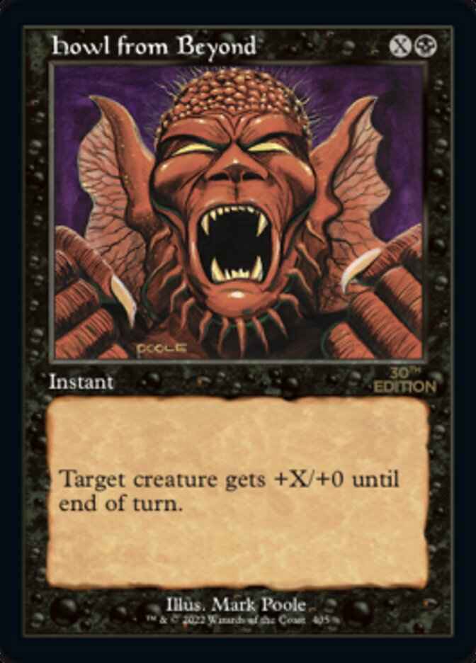 Howl from Beyond (Retro) [30th Anniversary Edition] | Devastation Store