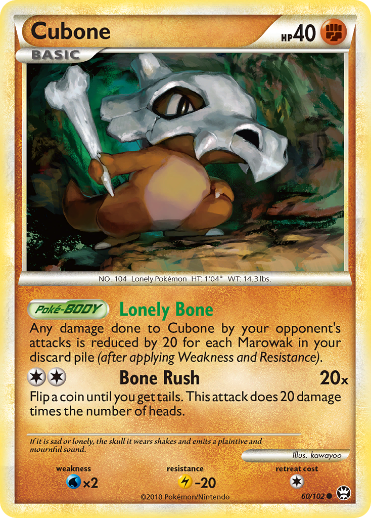 Cubone (60/102) [HeartGold & SoulSilver: Triumphant] | Devastation Store