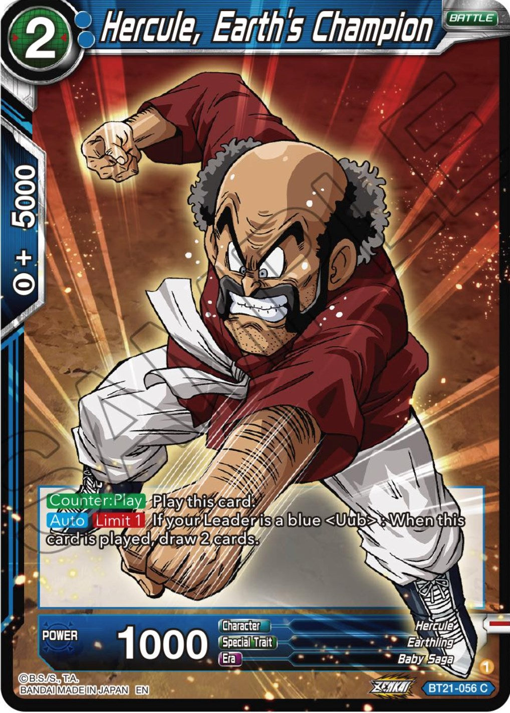 Hercule, Earth's Champion (BT21-056) [Wild Resurgence] | Devastation Store