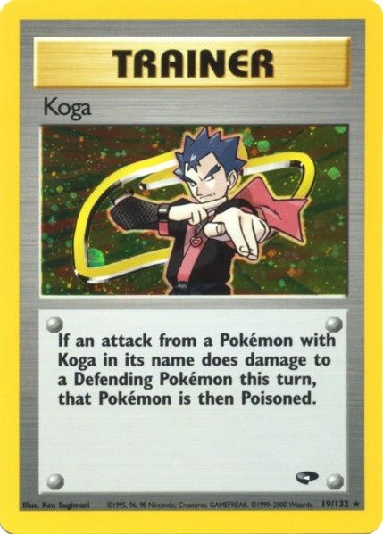 Koga (19/132) [Gym Challenge Unlimited] | Devastation Store