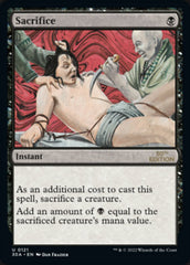 Sacrifice [30th Anniversary Edition] | Devastation Store