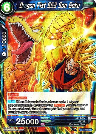 Dragon Fist SS3 Son Goku [BT4-025] | Devastation Store