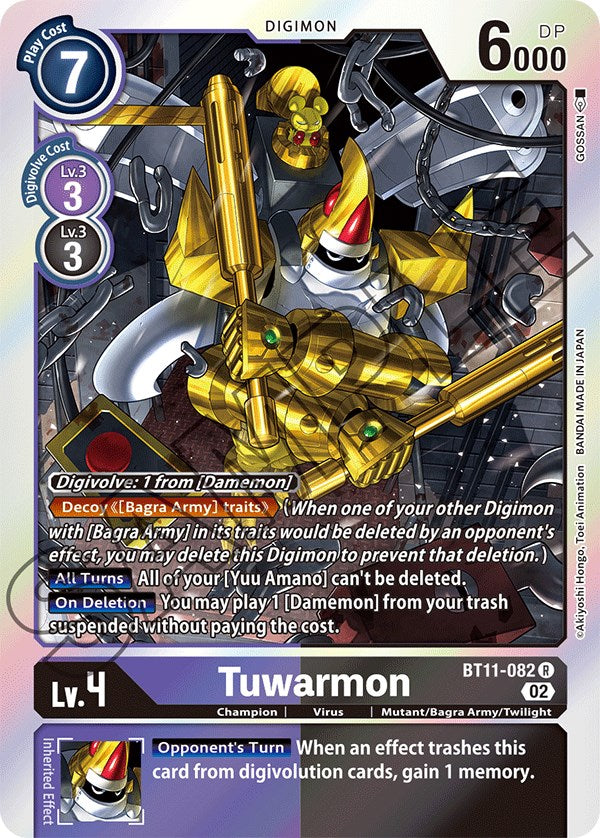 Tuwarmon [BT11-082] [Dimensional Phase] | Devastation Store