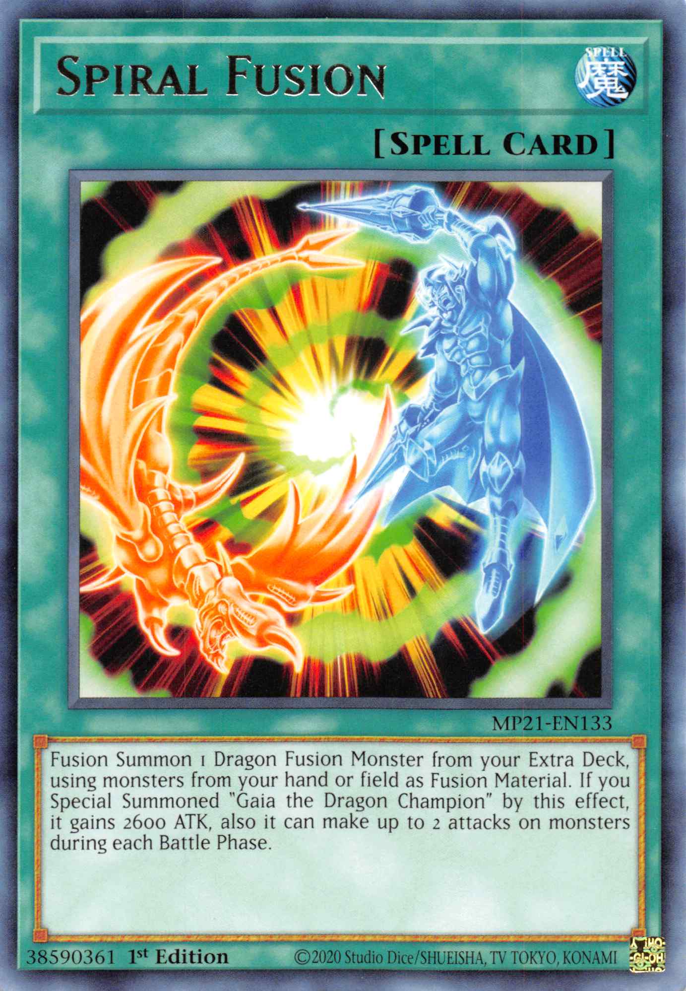 Spiral Fusion [MP21-EN133] Rare | Devastation Store