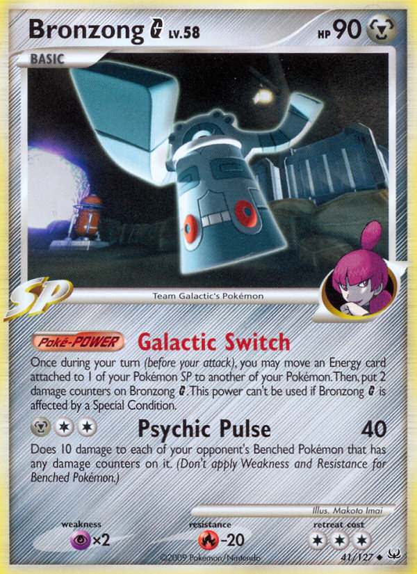 Bronzong G (41/127) [Platinum: Base Set] | Devastation Store