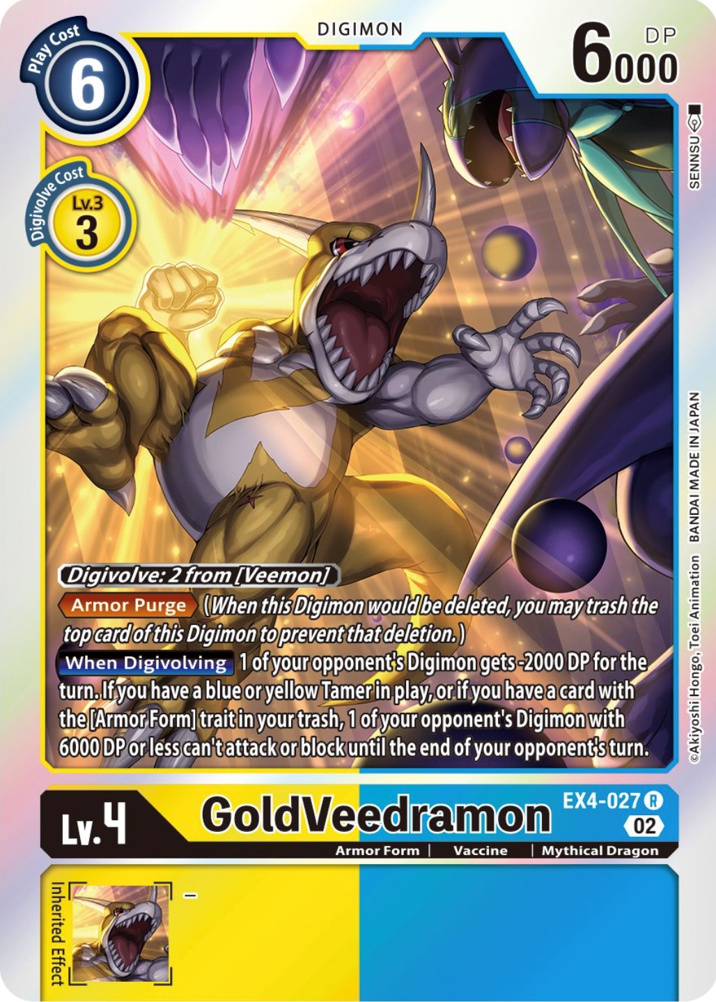 GoldVeedramon [EX4-027] [Alternative Being Booster] | Devastation Store