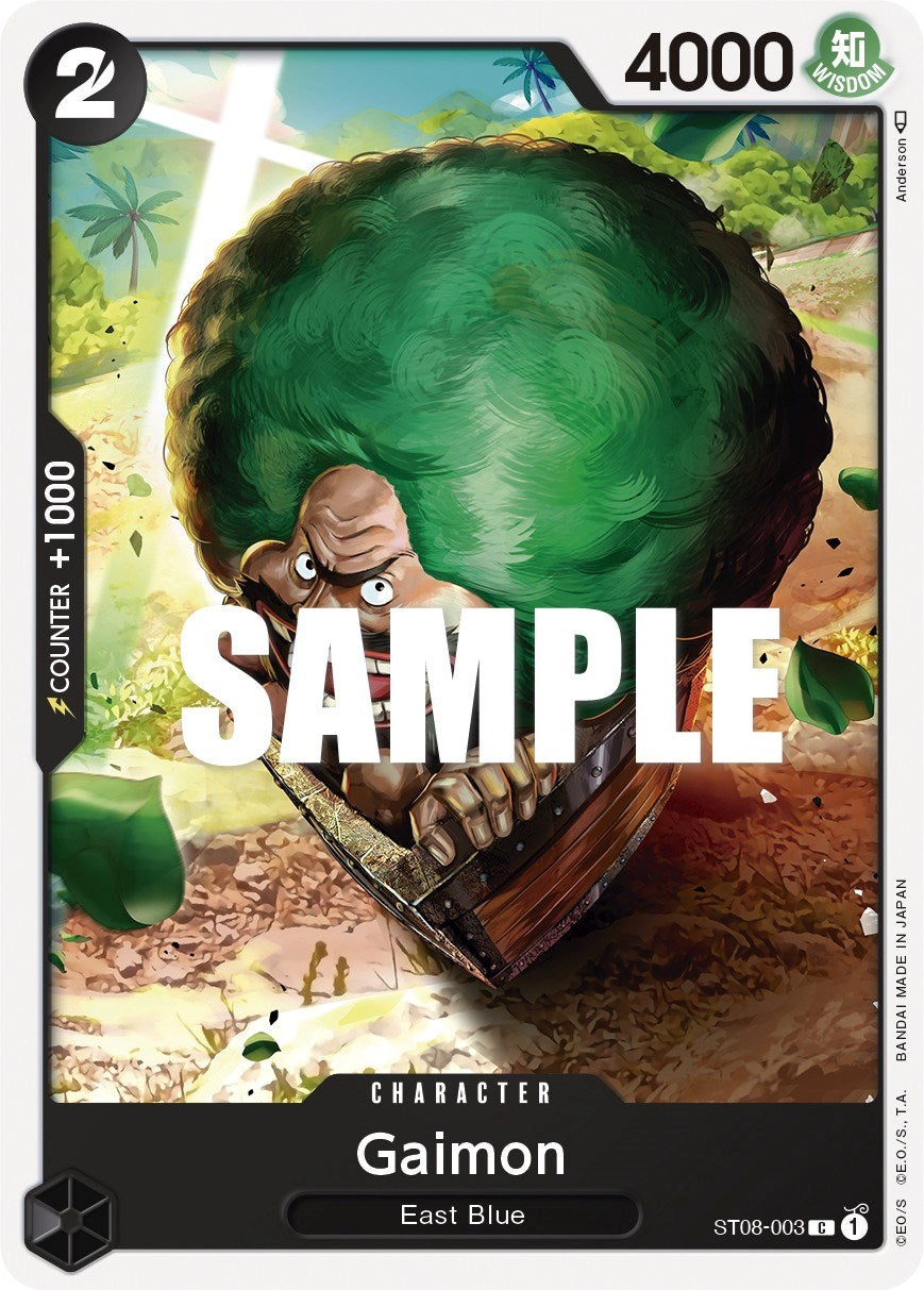 Gaimon [Starter Deck: Monkey.D.Luffy] | Devastation Store