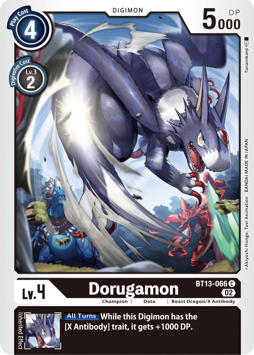 Dorugamon [BT13-066] [Versus Royal Knights Booster] | Devastation Store