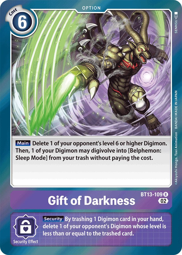 Gift of Darkness [BT13-109] [Versus Royal Knights Booster] | Devastation Store