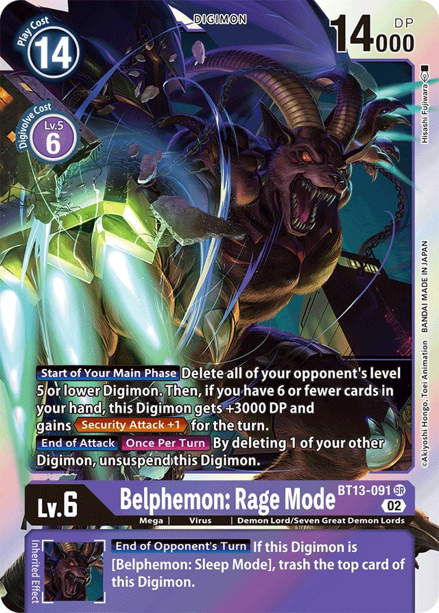 Belphemon: Rage Mode [BT13-091] [Versus Royal Knights Booster] | Devastation Store