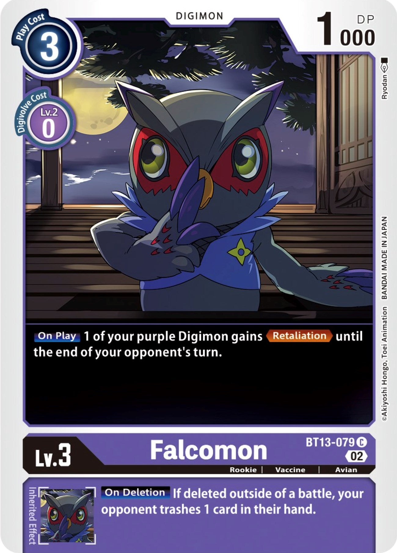 Falcomon [BT13-079] [Versus Royal Knights Booster] | Devastation Store