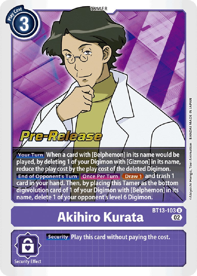 Akihiro Kurata [BT13-103] [Versus Royal Knight Booster Pre-Release Cards] | Devastation Store