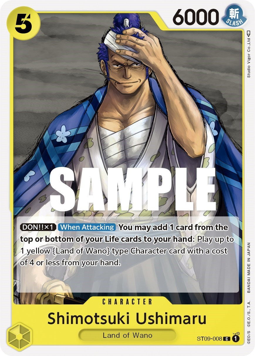 Shimotsuki Ushimaru [Starter Deck: Yamato] | Devastation Store