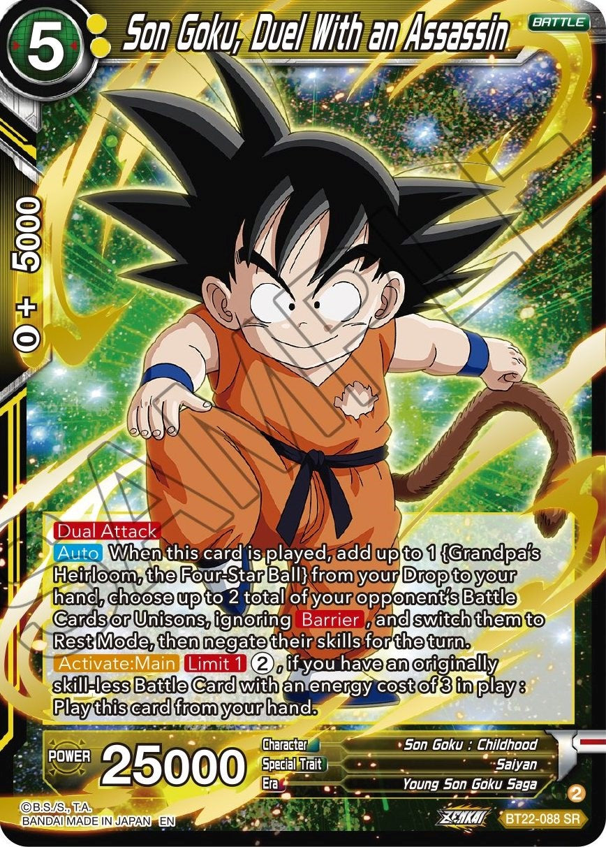 Son Goku, Duel With an Assassin (BT22-088) [Critical Blow] | Devastation Store