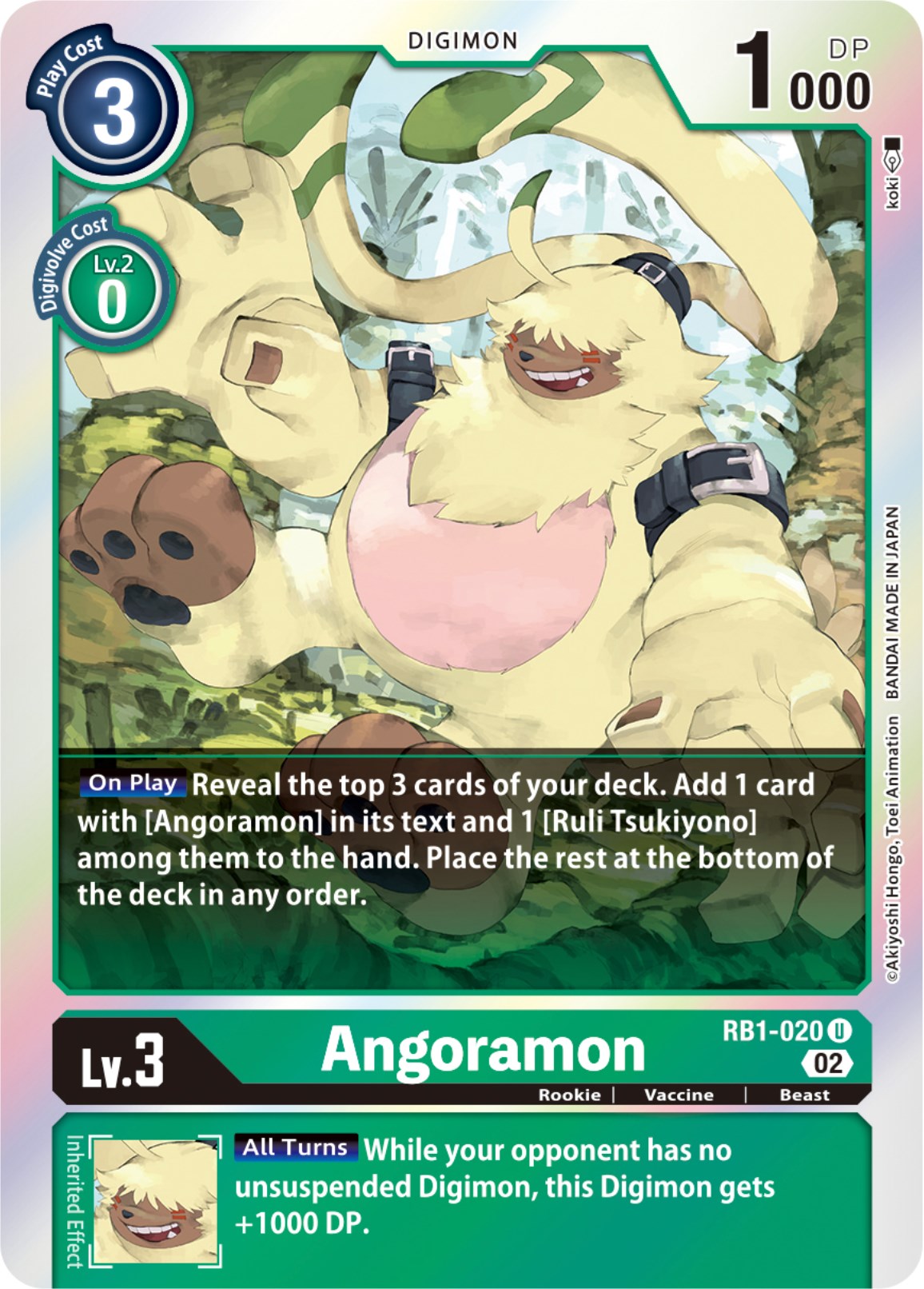 Angoramon [RB1-020] [Resurgence Booster] | Devastation Store