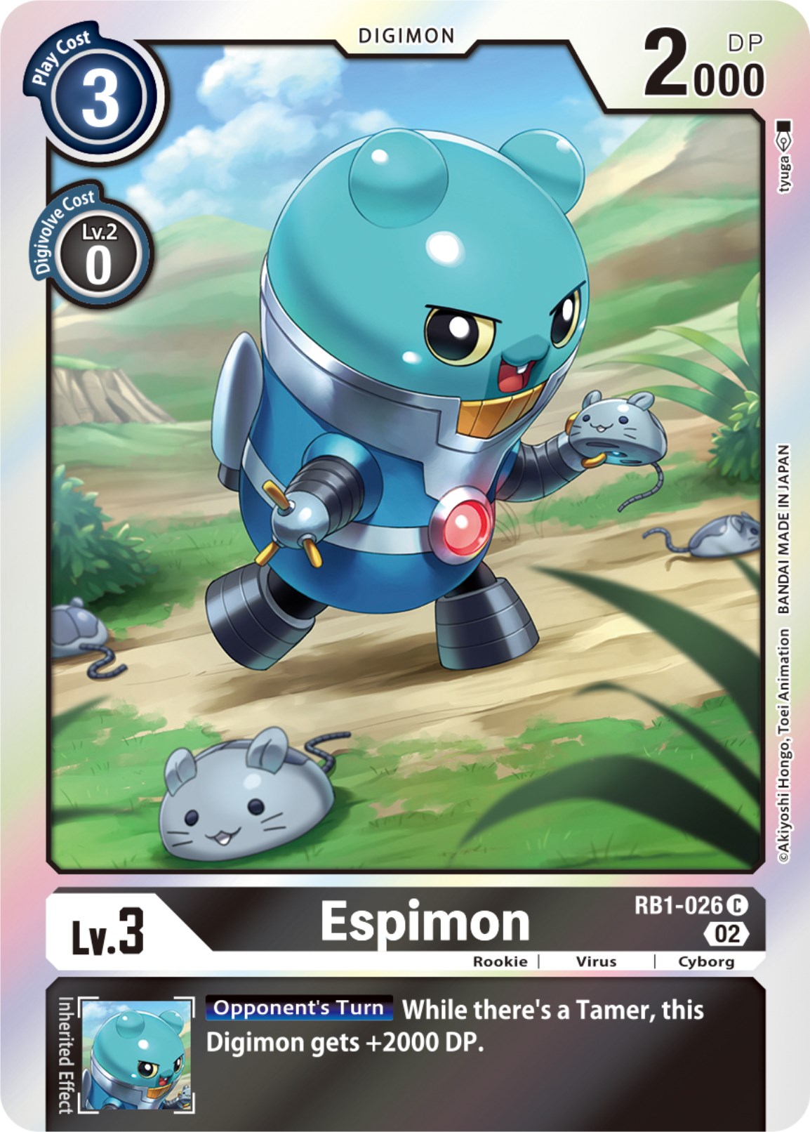 Espimon [RB1-026] [Resurgence Booster] | Devastation Store
