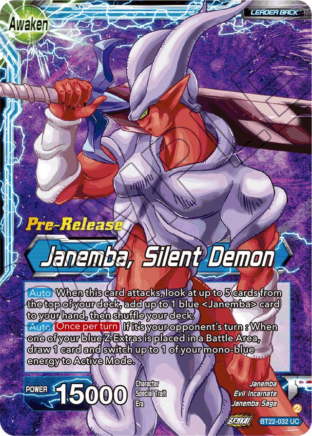 Janemba // Janemba, Silent Demon (BT22-032) [Critical Blow Prerelease Promos] | Devastation Store