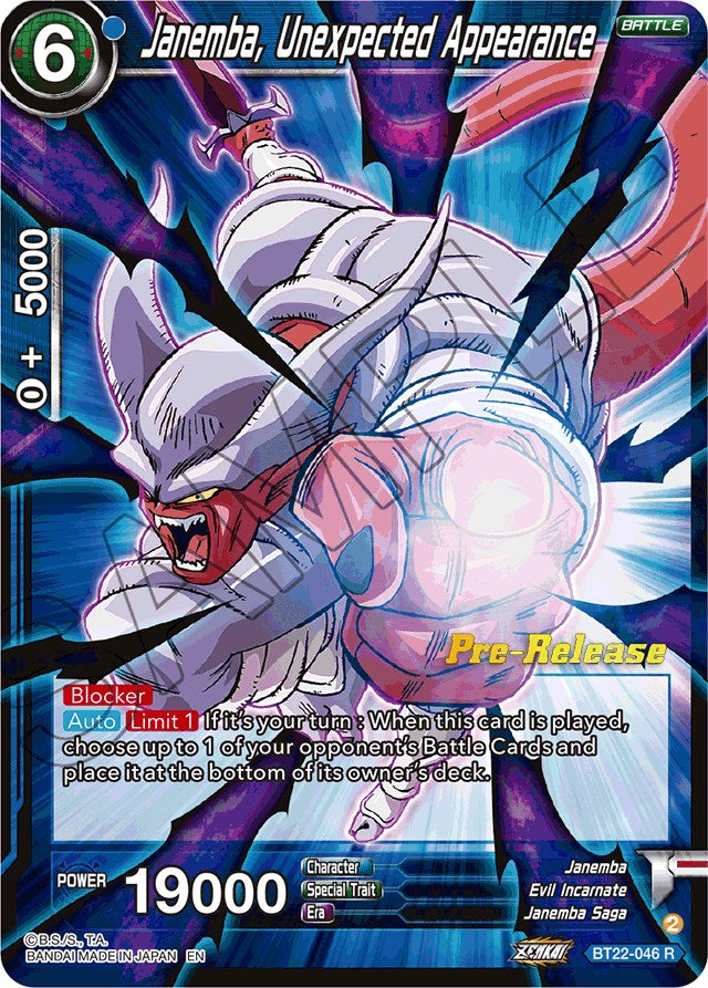 Janemba, Unexpected Appearance (BT22-046) [Critical Blow Prerelease Promos] | Devastation Store