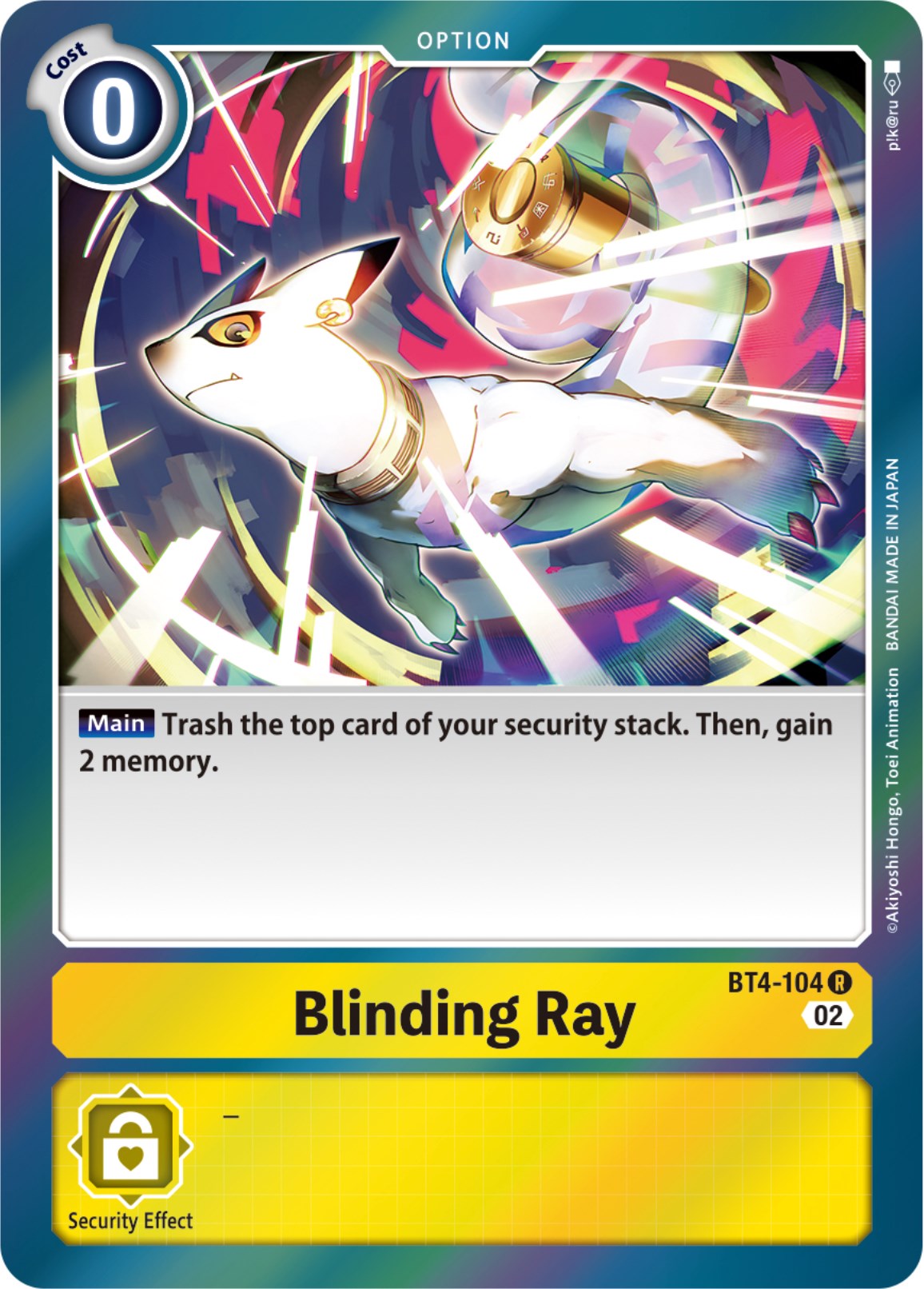 Blinding Ray [BT4-104] [Resurgence Booster] | Devastation Store