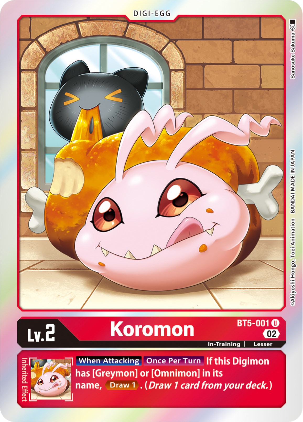 Koromon [BT5-001 ] [Resurgence Booster] | Devastation Store