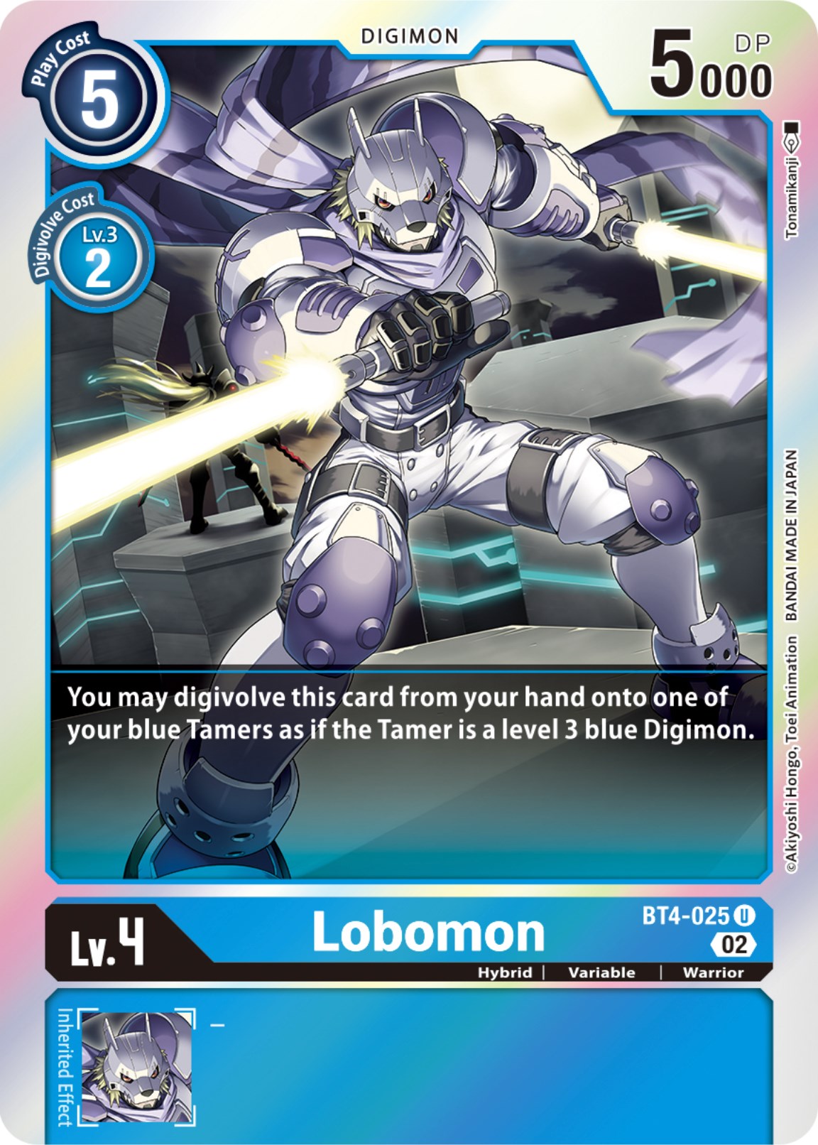 Lobomon [BT4-025] [Resurgence Booster] | Devastation Store