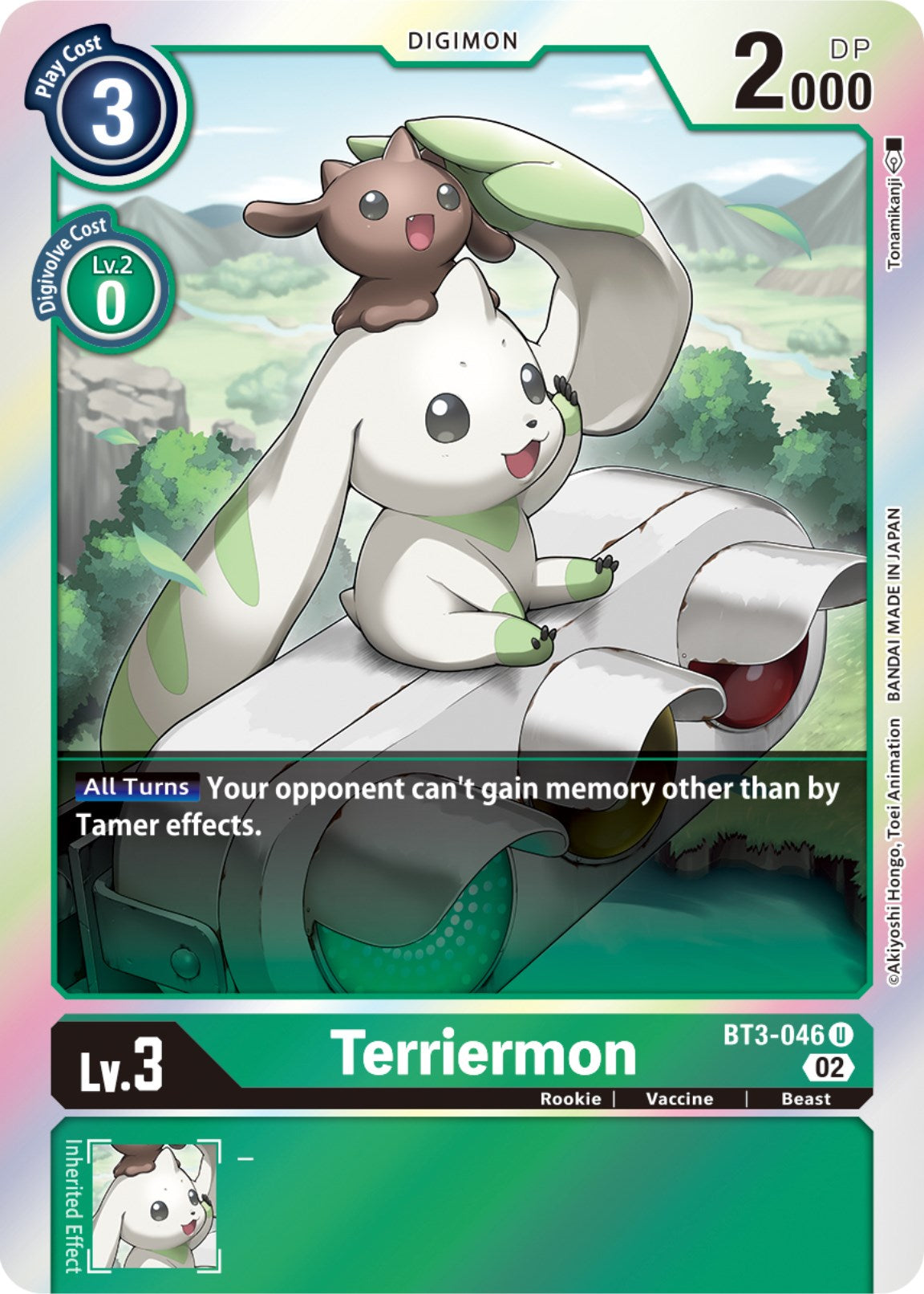 Terriermon [BT3-046] [Resurgence Booster] | Devastation Store