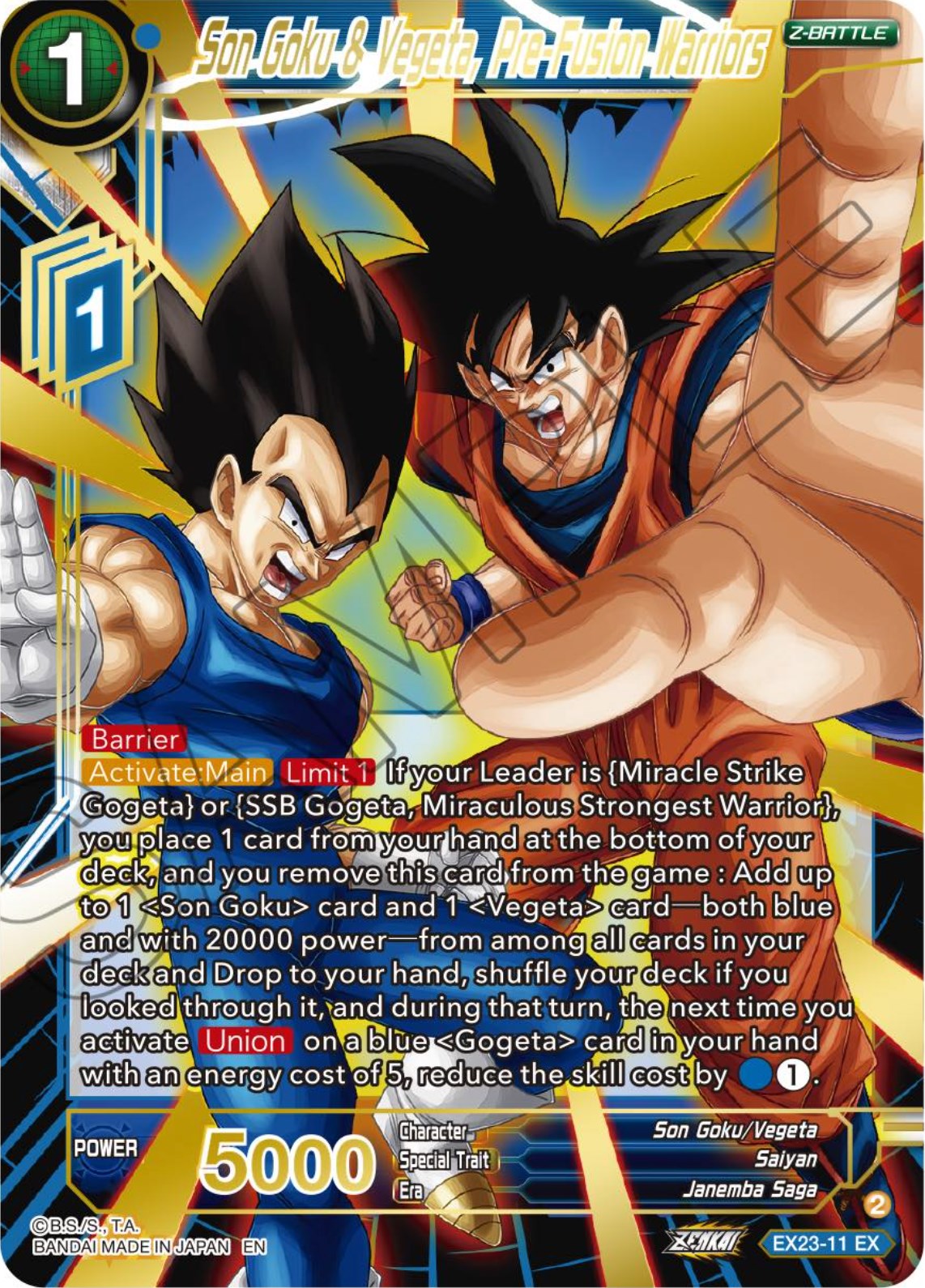 Son Goku & Vegeta, Pre-Fusion Warriors (EX23-11) [Premium Anniversary Box 2023] | Devastation Store