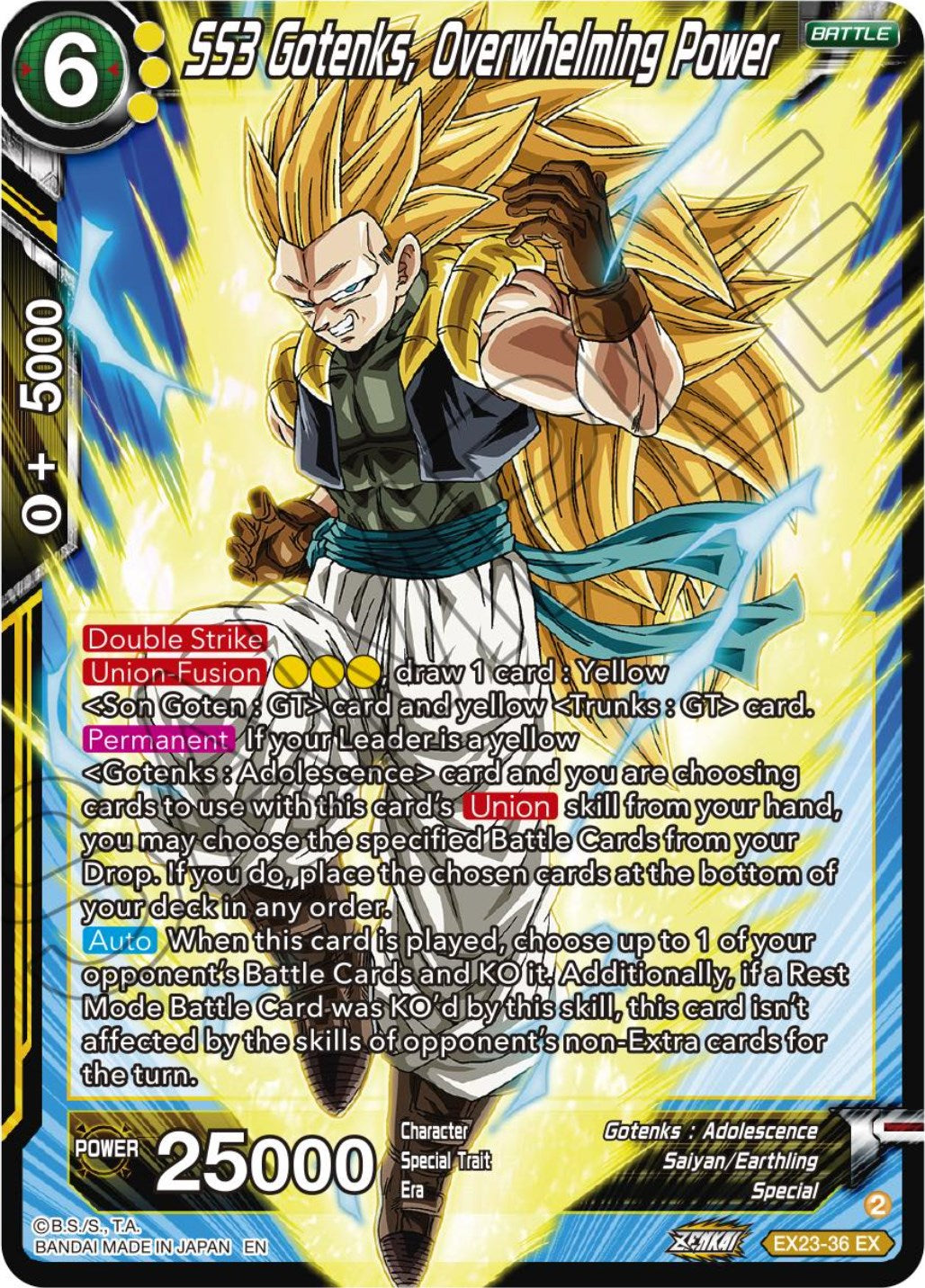 SS3 Gotenks, Overwhelming Power (EX23-36) [Ultimate Deck 2023] | Devastation Store