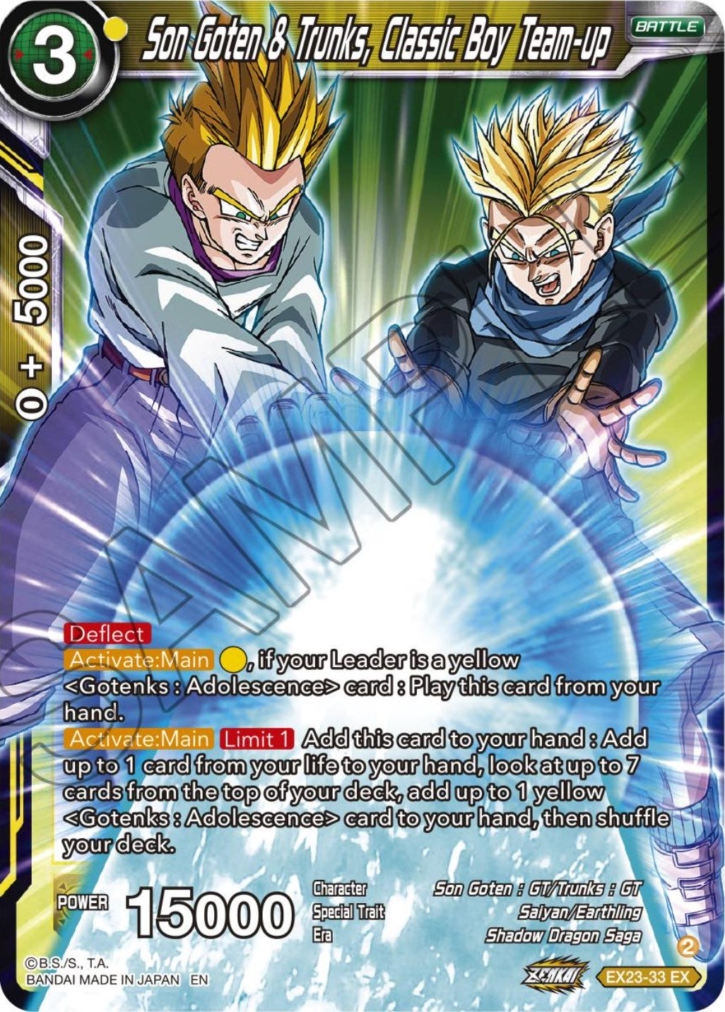Son Goten & Trunks, Classic Boy Team-up (EX23-33) [Ultimate Deck 2023] | Devastation Store