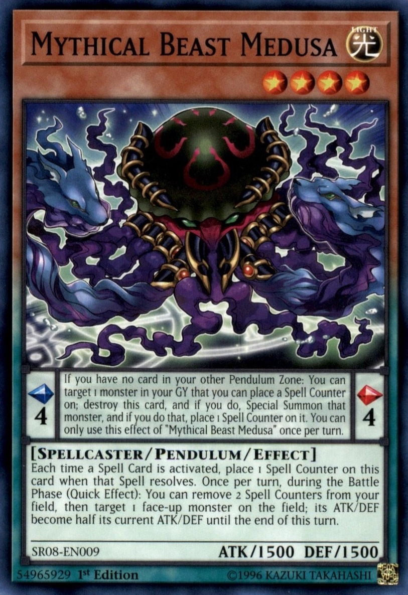 Mythical Beast Medusa [SR08-EN009] Common | Devastation Store