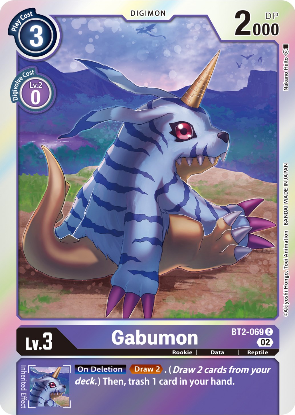 Gabumon [BT2-069] (Resurgence Booster Reprint) [Resurgence Booster] | Devastation Store