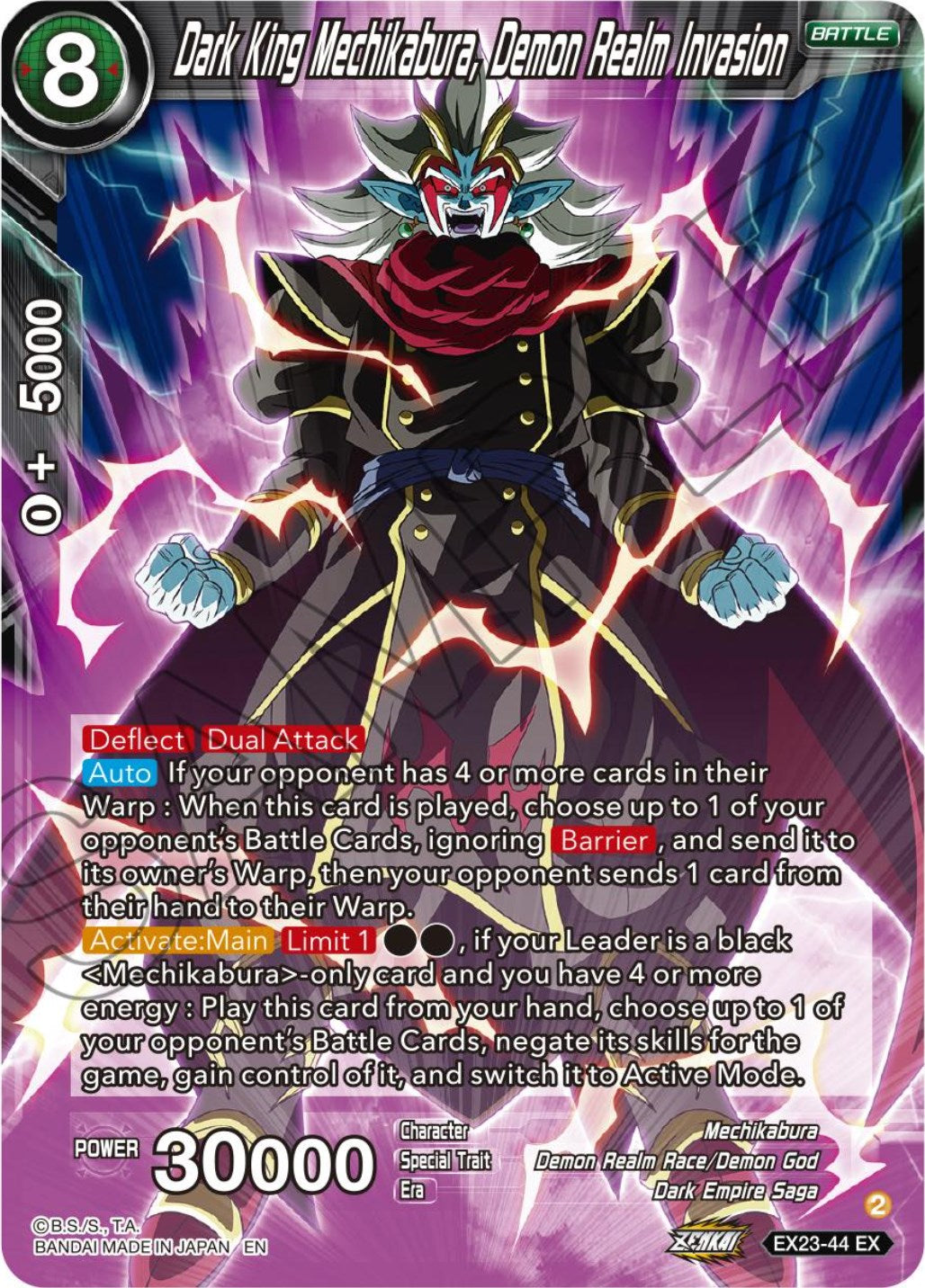 Dark King Mechikabura, Demon Realm Invasion (EX23-44) [Premium Anniversary Box 2023] | Devastation Store