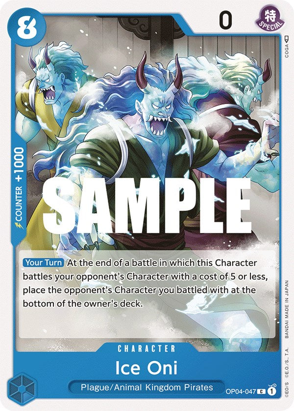 Ice Oni [Kingdoms of Intrigue] | Devastation Store