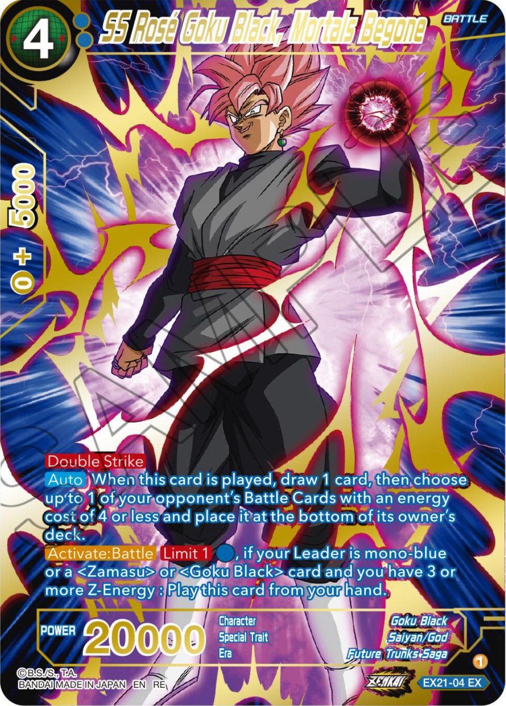 SS Rose Goku Black, Mortals Begone (EX21-04) [Premium Anniversary Box 2023] | Devastation Store