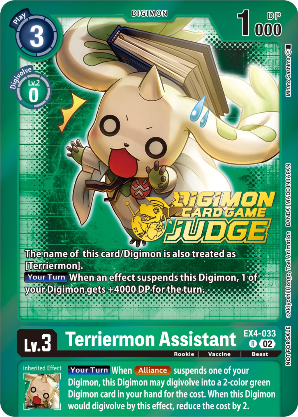 Terriermon Assistant [EX4-033] (Judge Pack 4) [Alternative Being Booster Promos] | Devastation Store
