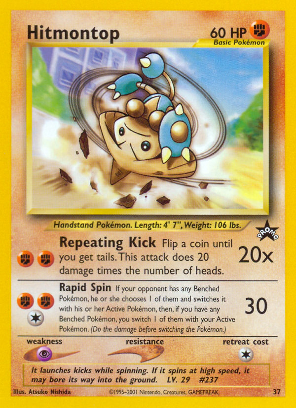 Hitmontop (37) [Wizards of the Coast: Black Star Promos] | Devastation Store