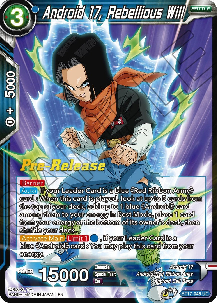 Android 17, Rebellious Will (BT17-046) [Ultimate Squad Prerelease Promos] | Devastation Store