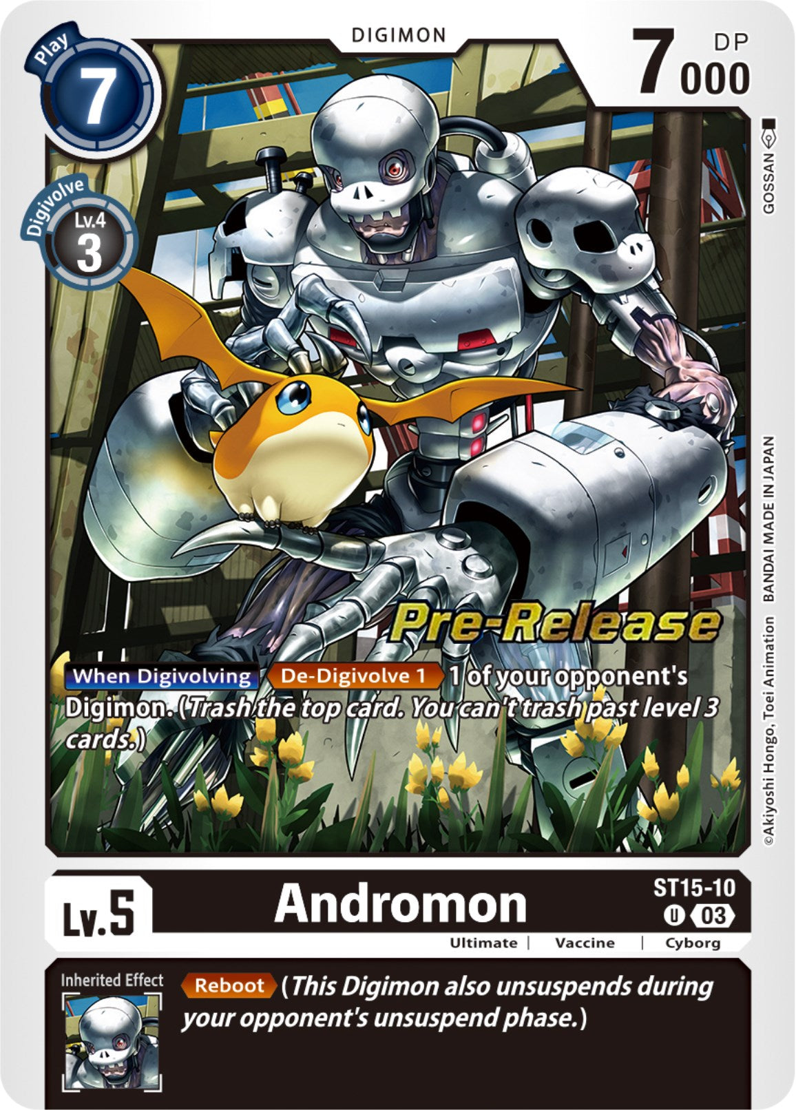 Andromon [ST15-10] [Starter Deck: Dragon of Courage Pre-Release Cards] | Devastation Store