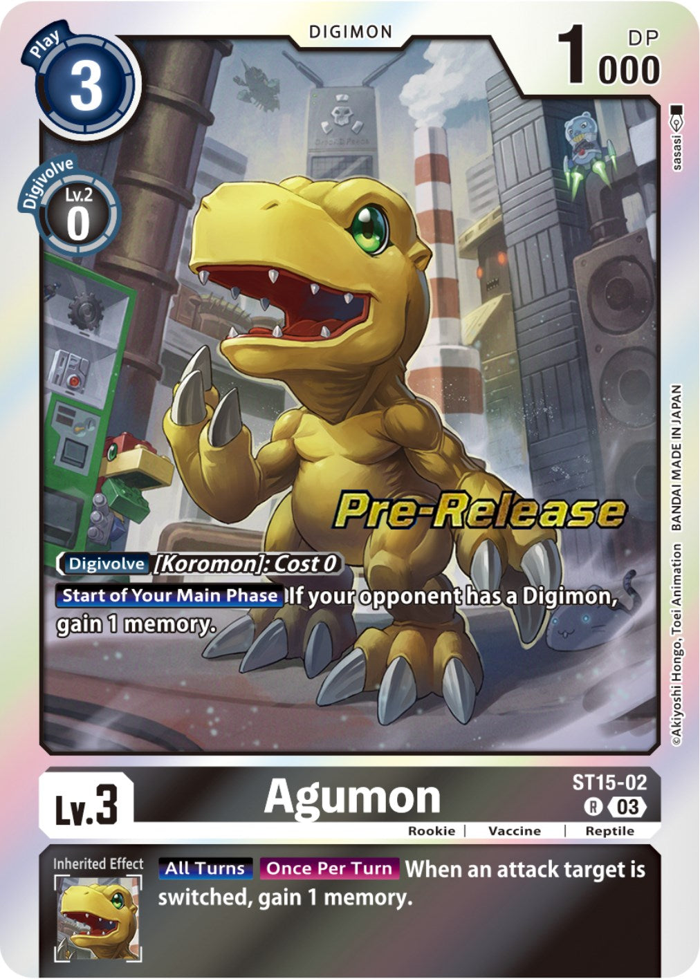 Agumon [ST15-02] [Starter Deck: Dragon of Courage Pre-Release Cards] | Devastation Store