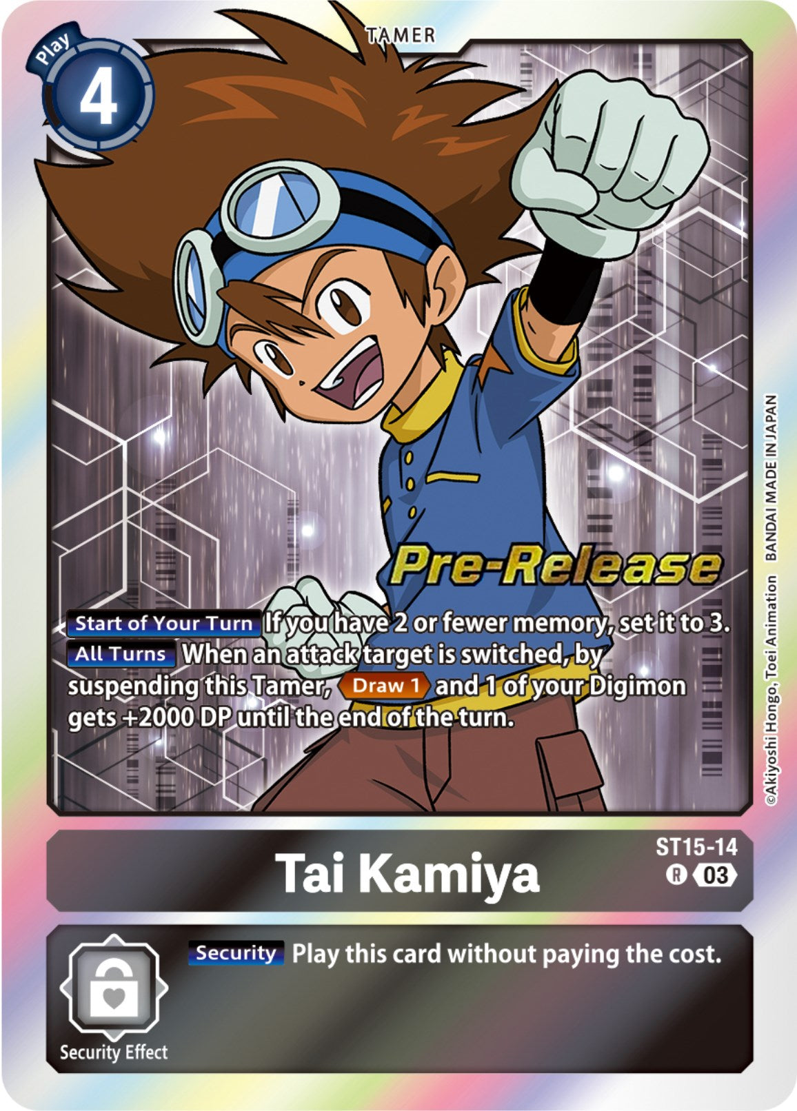 Tai Kamiya [ST15-14] [Starter Deck: Dragon of Courage Pre-Release Cards] | Devastation Store