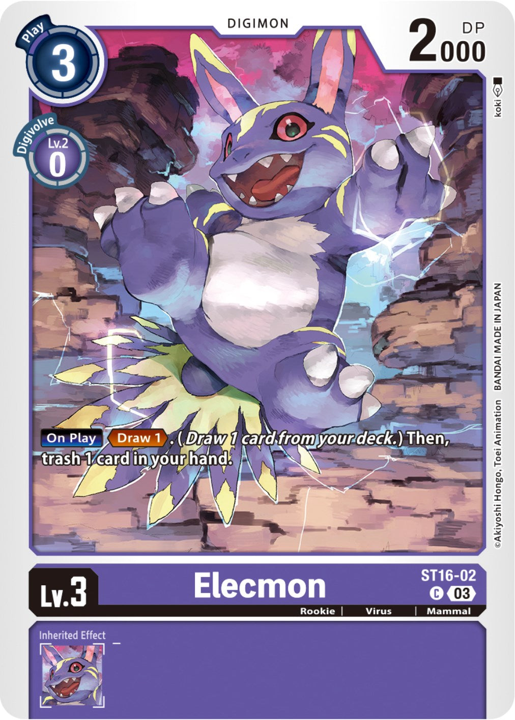 Elecmon [ST16-02] [Starter Deck: Wolf of Friendship] | Devastation Store