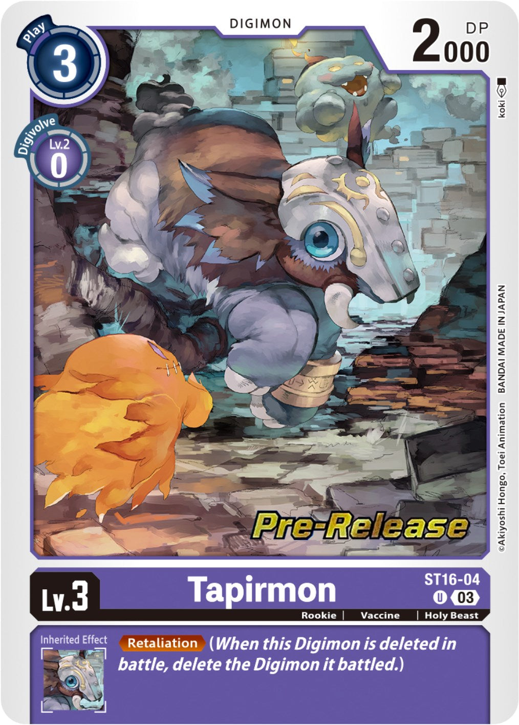 Tapirmon [ST16-04] [Starter Deck: Wolf of Friendship Pre-Release Cards] | Devastation Store