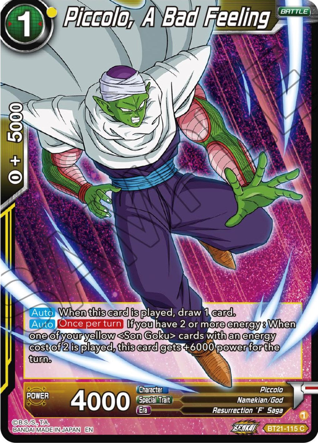 Piccolo, A Bad Feeling (BT21-115) [Wild Resurgence] | Devastation Store