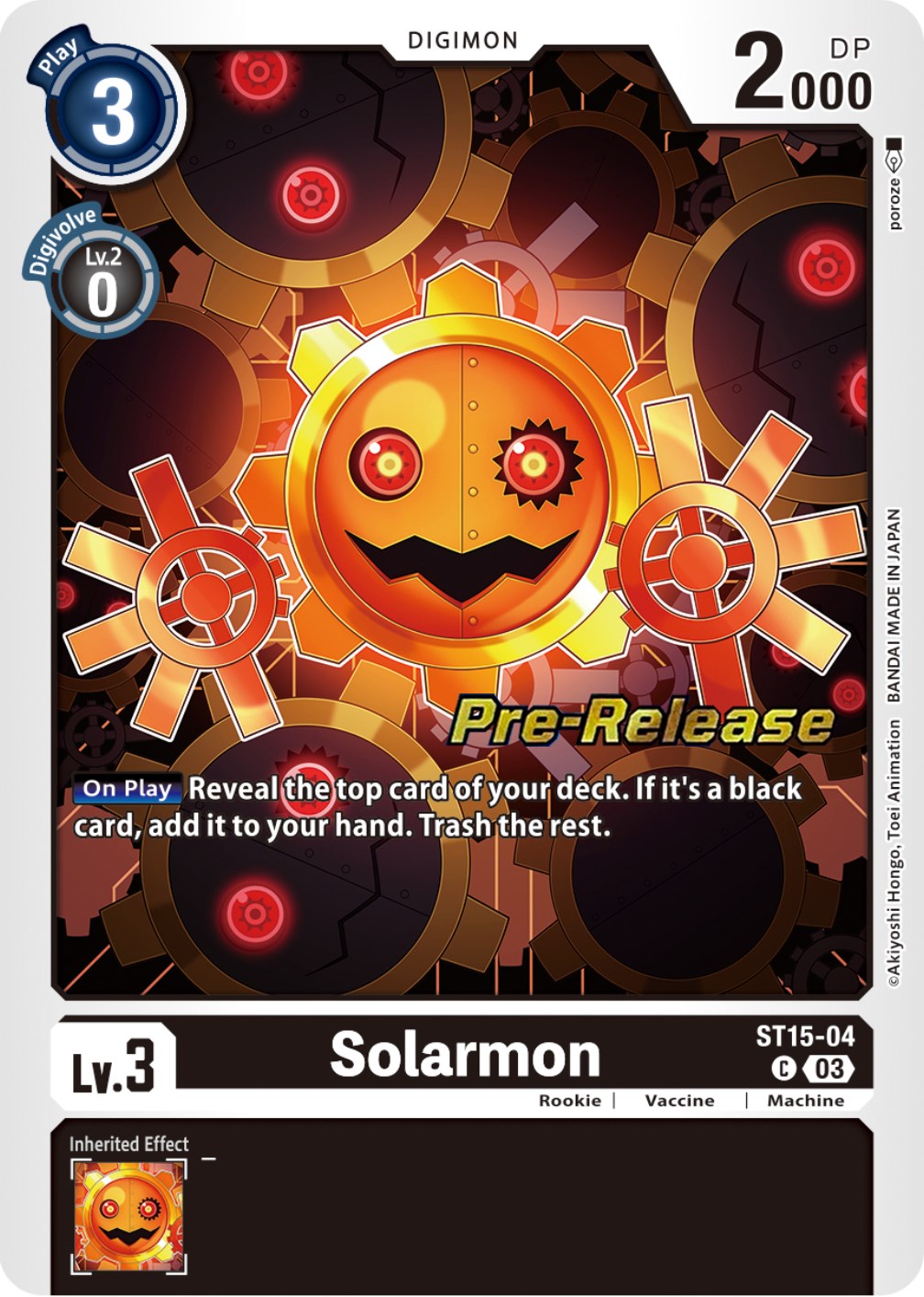 Solarmon [ST15-04] [Starter Deck: Dragon of Courage Pre-Release Cards] | Devastation Store